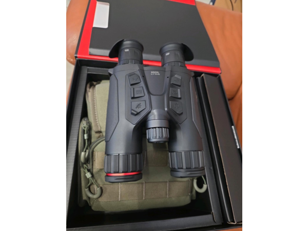 Jumelles Habrok 4K HQ35L 5.5-22x60