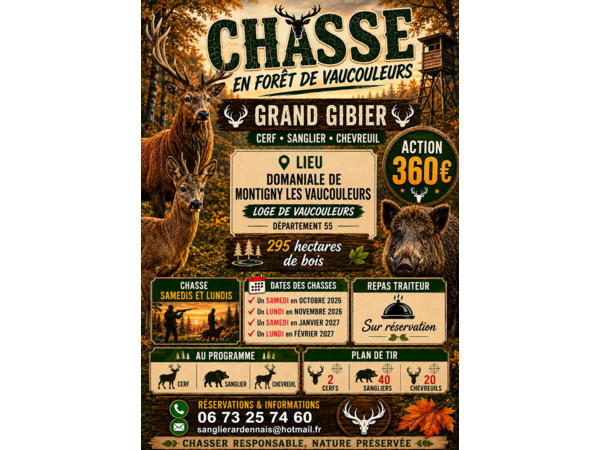 Recherche partenaire