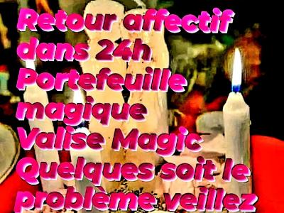 Retour affectif dans 24h Whatsapp +22998829646