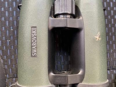 Jumelles haut de gamme Swarovski
