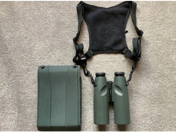 Jumelle swarovski 10x50 wb