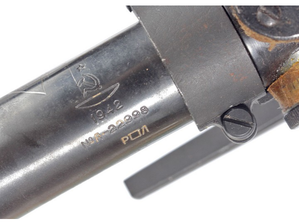 Lunette PU 1942 + Montage SVT-40